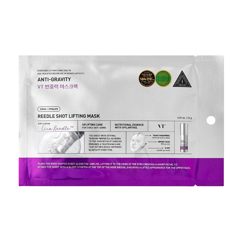 Ліфтинг-маска для обличчя VT Cosmetics Reedle Shot Lifting Mask з мікроголками, 23 г
