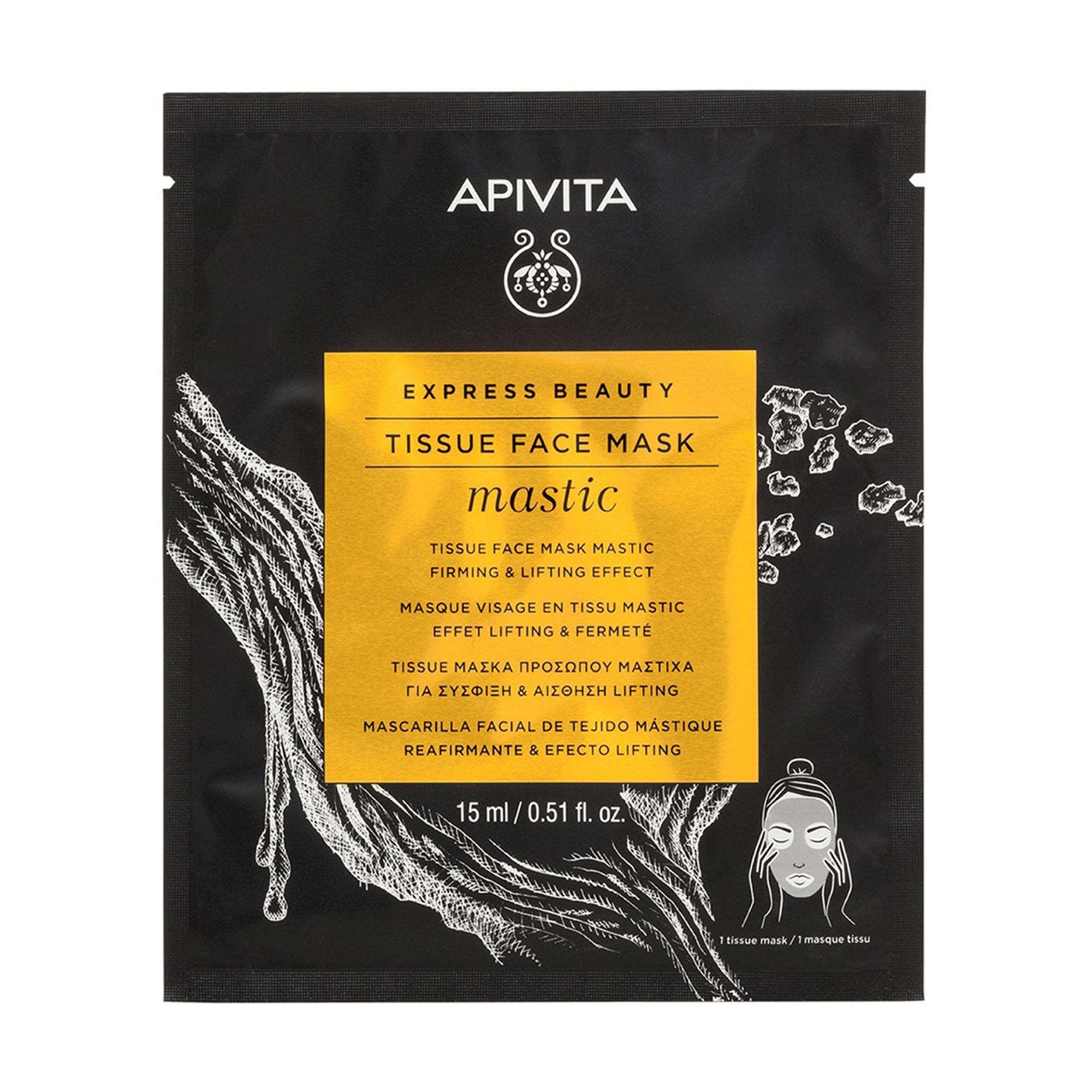 Тканинна ліфтинг-маска для обличчя Apivita Express Beauty Tissue Face Mask Mastic Firming &amp; Lifting Effect, 15 мл