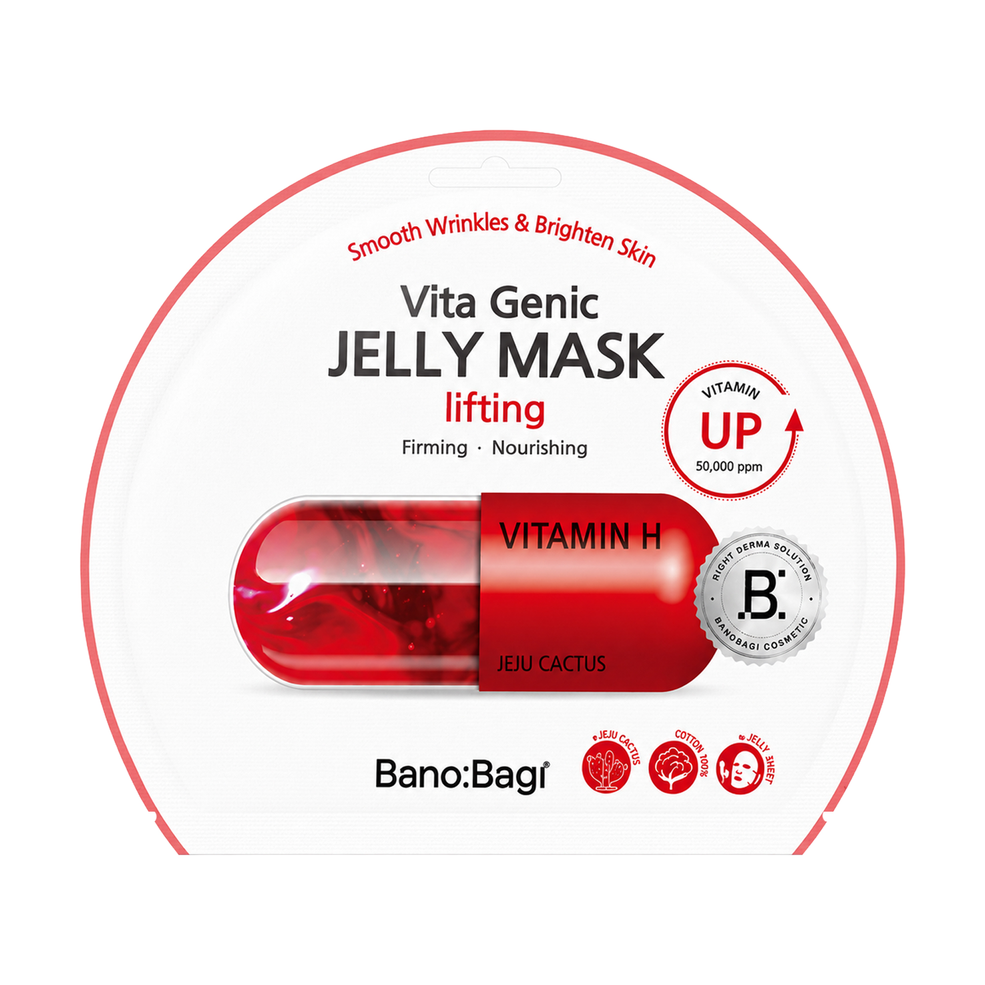 Тканинна ліфтинг-маска для обличчя Banobagi Vita Genic Jelly Mask Lifting, 30 г